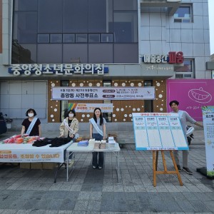[원주 호스피스 도…